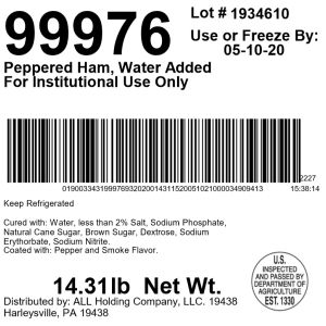 Spinach and Feta Cooked Chicken Sausage
