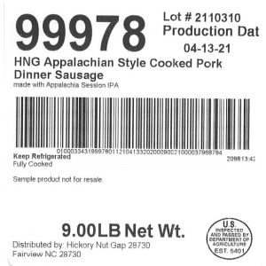 Uncured Petite Boneless Ham